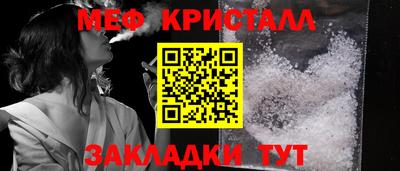 ALPHA PVP Шахты
