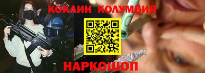 ALPHA PVP Шахты