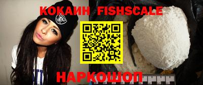ALPHA PVP Шахты