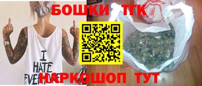а пвп мука Шелехов