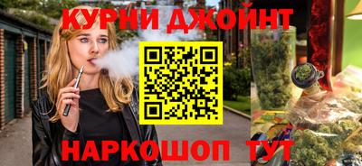 ALPHA PVP Шахты