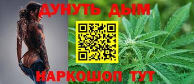 а пвп мука Шелехов