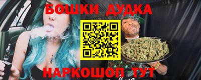 ALPHA PVP Шахты