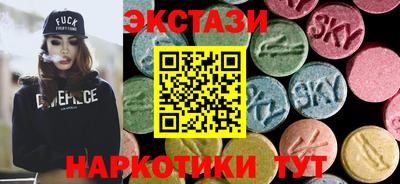 ALPHA PVP Шахты
