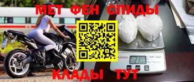 ALPHA PVP Шахты