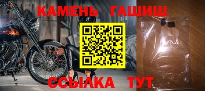 ALPHA PVP Шахты