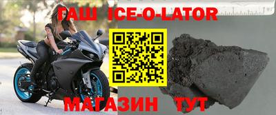 соль ск Чебоксары