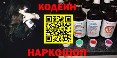 а пвп мука Шелехов