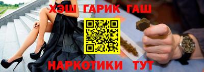 экстази Чапаевск